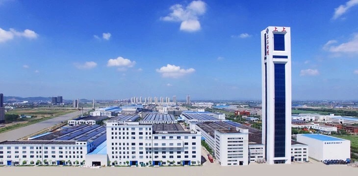 江蘇上上電纜集團2011年度管理創(chuàng)新、技術進步獎
