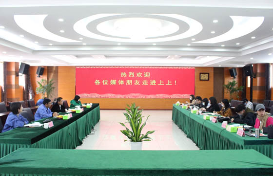 捕捉新亮點，聚焦新基建——多家媒體走進上上電纜
