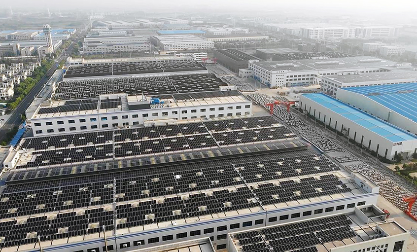 推進光伏發電，建設清潔家園 ——上上電纜西二廠區屋面光伏并網發電